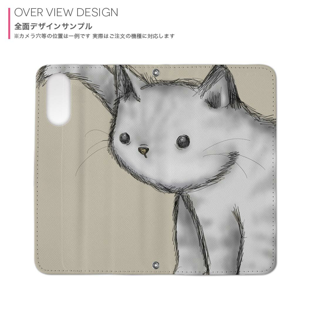 L-01K V30+ LG 専用 ケース カバー 手帳型 マグネット式 ピタッと閉まる レザーケース l01k カード収納 ポケット igcase 026212 動物　猫　ネコ