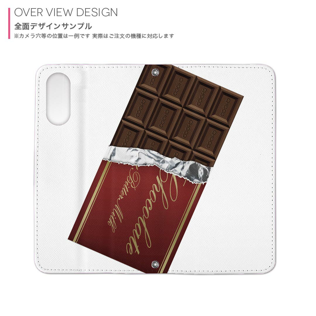 かんたんスマホ4 ケース ZTE かんたんスマホ4 A402ZT 6.1型 内側プリント a402zt 対応 ケース カバー 手帳型 マグネット式 ピタッと閉まる レザーケース カード収納 ポケット 031576 板チョコ