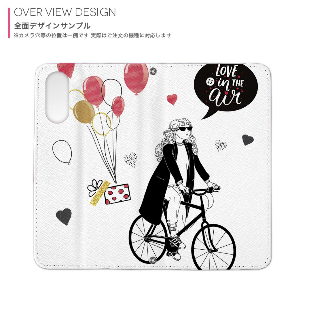 iPhone15promax 6.7インチ 専用 各キャリア iPhone15 Pro Max プロマックス 共通対応 内側プリント 対応 ケース カバー 手帳型 マグネット式 ピタッと閉まる レザーケース カード収納 ポケット 031585 女の子 風船 自転車