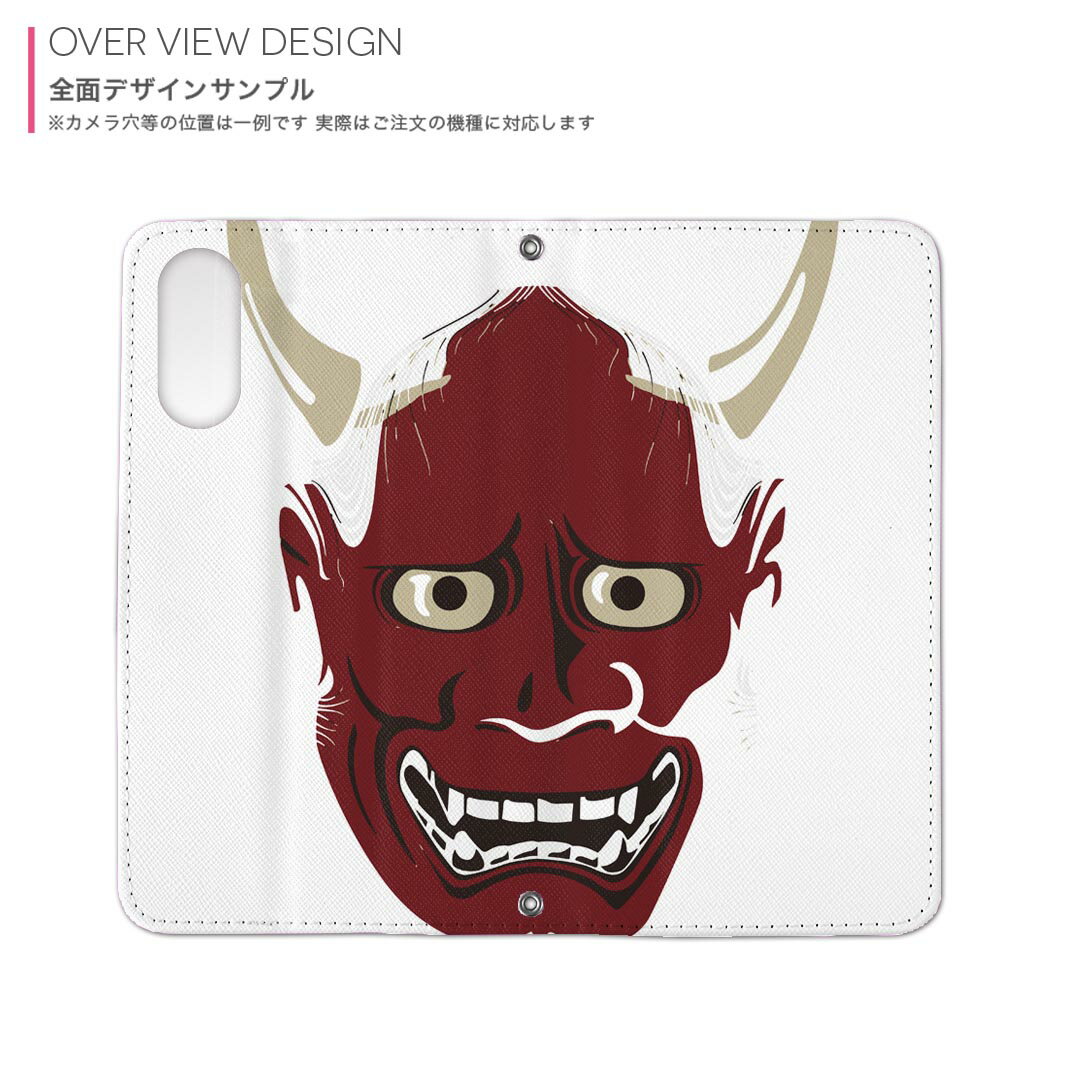 HUAWEI P9 Lite ファーウェイ p9lite simfree SIMフリー スマホ カバー ケース スマホケース スマホカバー PC ハードケース 鳥　ツバメ　柄 012161