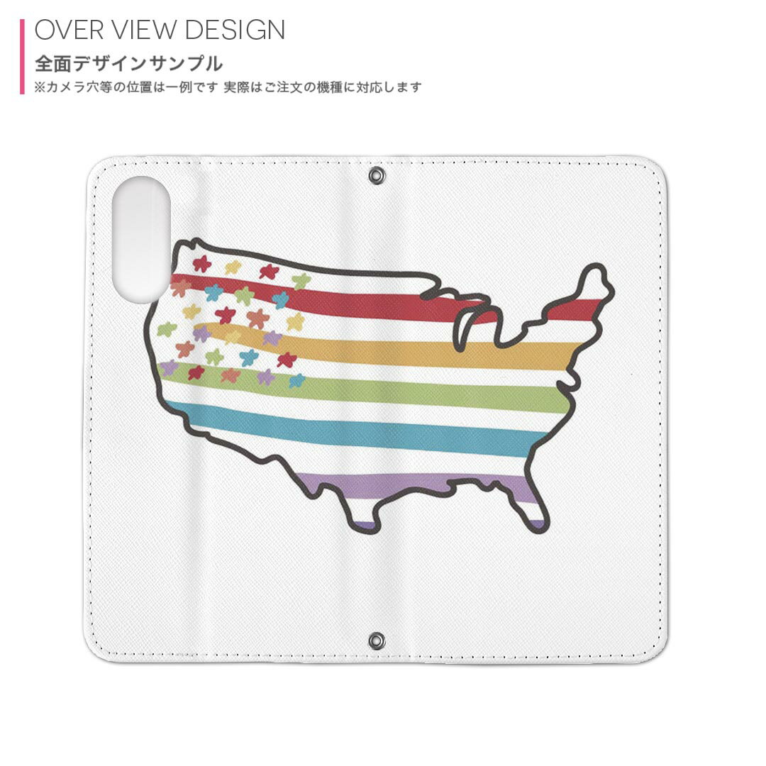 Xperia 5 IV 専用 ケース SO-54C SOG09 A204SO 共通対応 内側プリントso54c 対応 ケース カバー 手帳型 マグネット式 ピタッと閉まる レザーケース カード収納 ポケット 031856 アメリカ USA カラフル