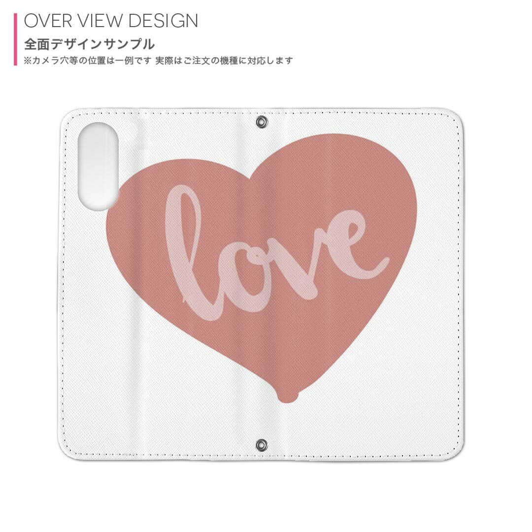 iPhone15plus 6.7 インチ 専用 各キャリア iPhone 15 plus 共通対応 内側プリント so51c 手帳型 マグネット式 ピタッと閉まる レザーケース カード収納 ポケット 031865 ラブ ハート シンプル
