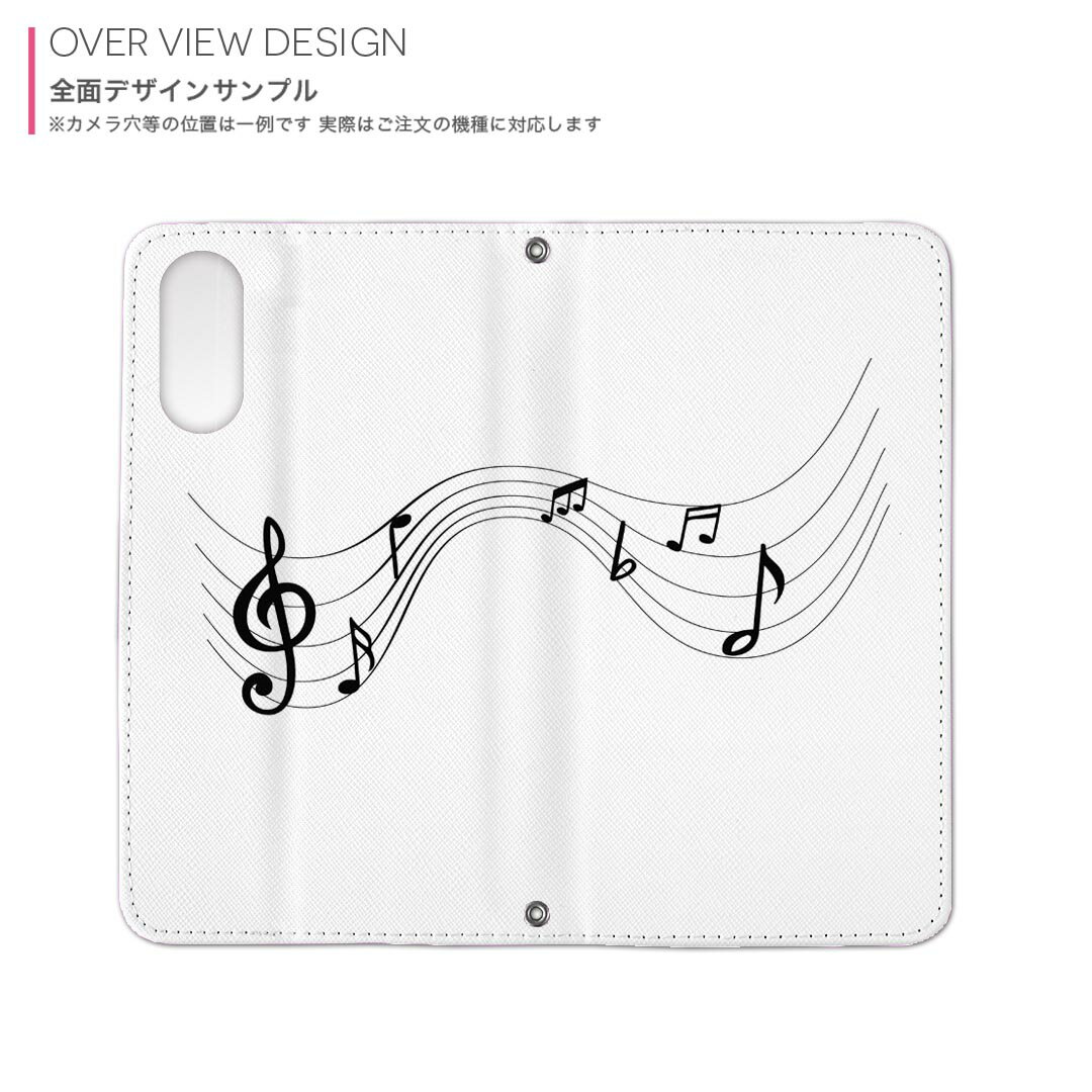 AQUOS R2 SH-03K アクオスR2 対応 内側プリント sh03k 対応 ケース カバー 手帳型 マグネット式 ピタッと閉まる レザーケース カード収納 ポケット 031891 音符 いろいろ 楽譜