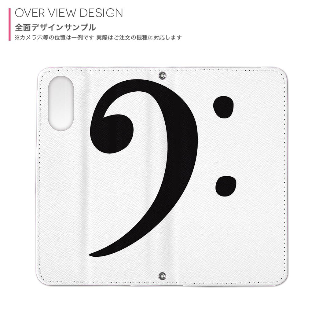 iPhone12 mini 5.4インチ 専用 内側プリント ケース カバー iphone12mini 対応 ケース カバー 手帳型 マグネット式 ピタッと閉まる レザーケース カード収納 ポケット 031907 音符 ヘ音記号