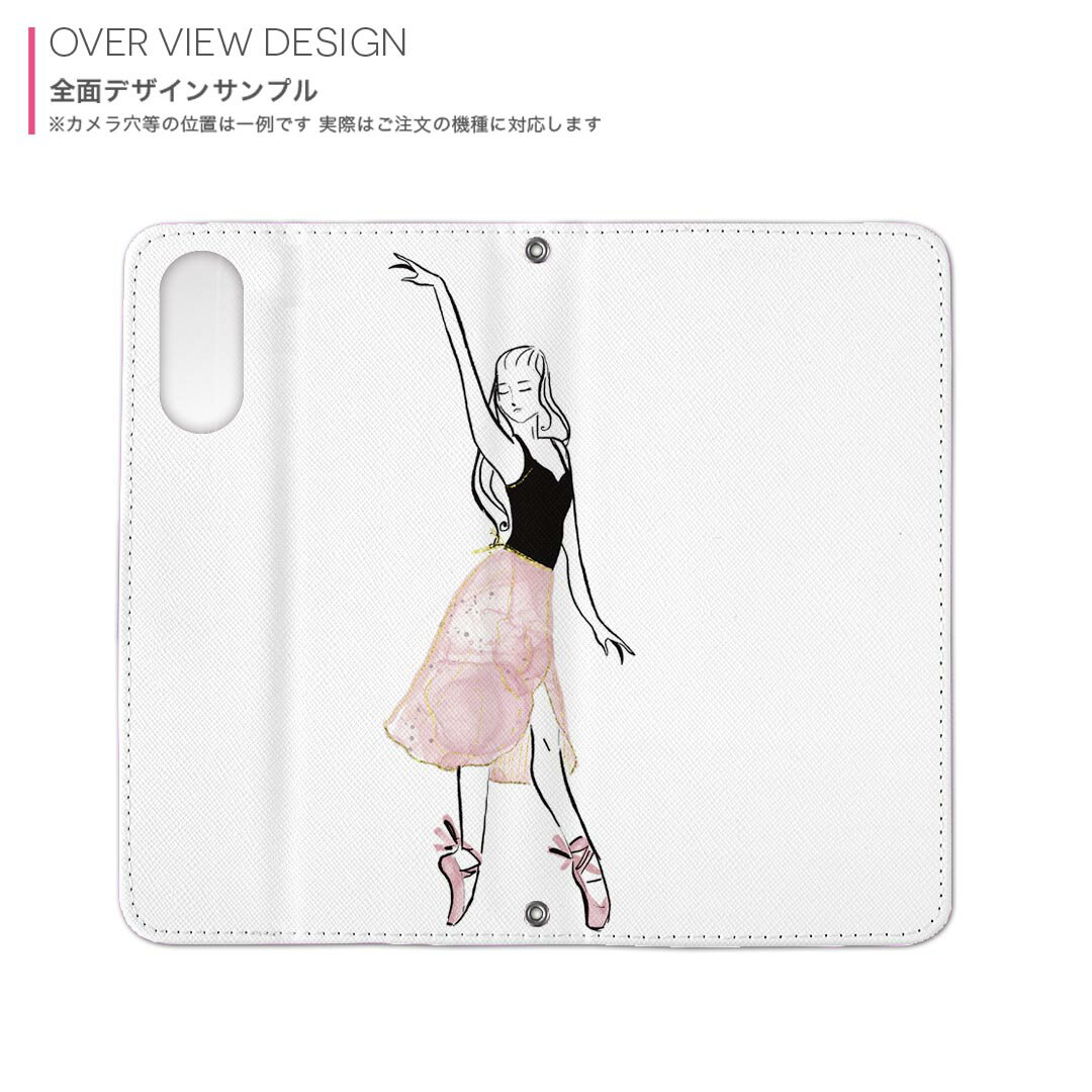 iPhone14 plus 6.7 インチ 専用 各キャリア iPhone14plus プラス 共通対応 内側プリント ケース カバー 手帳型 マグネット式 ピタッと閉まる レザーケース カード収納 ポケット 032117 女性 下着 イラスト
