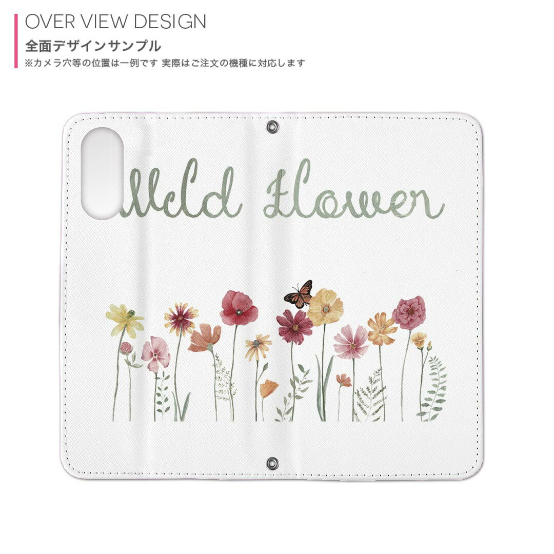 iPhone16pro 6.3インチ 専用 各キャリア iPhone 16 pro 共通対応 用 内側プリント ケース カバー 手帳型 マグネット式 ピタッと閉まる レザーケース カード収納 ポケット 032124 花 カラフル