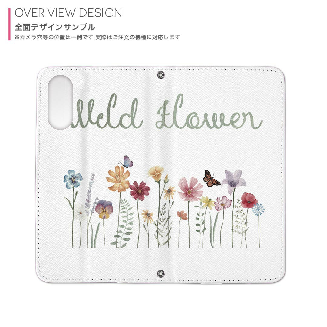 iPhone16 6.1インチ 専用 各キャリア iPhone 16 共通対応 両面プリント カバー iphone16 対応 手帳型 マグネット式 ピタッと閉まる レザーケース カード収納 ポケット 032125 花 カラフル