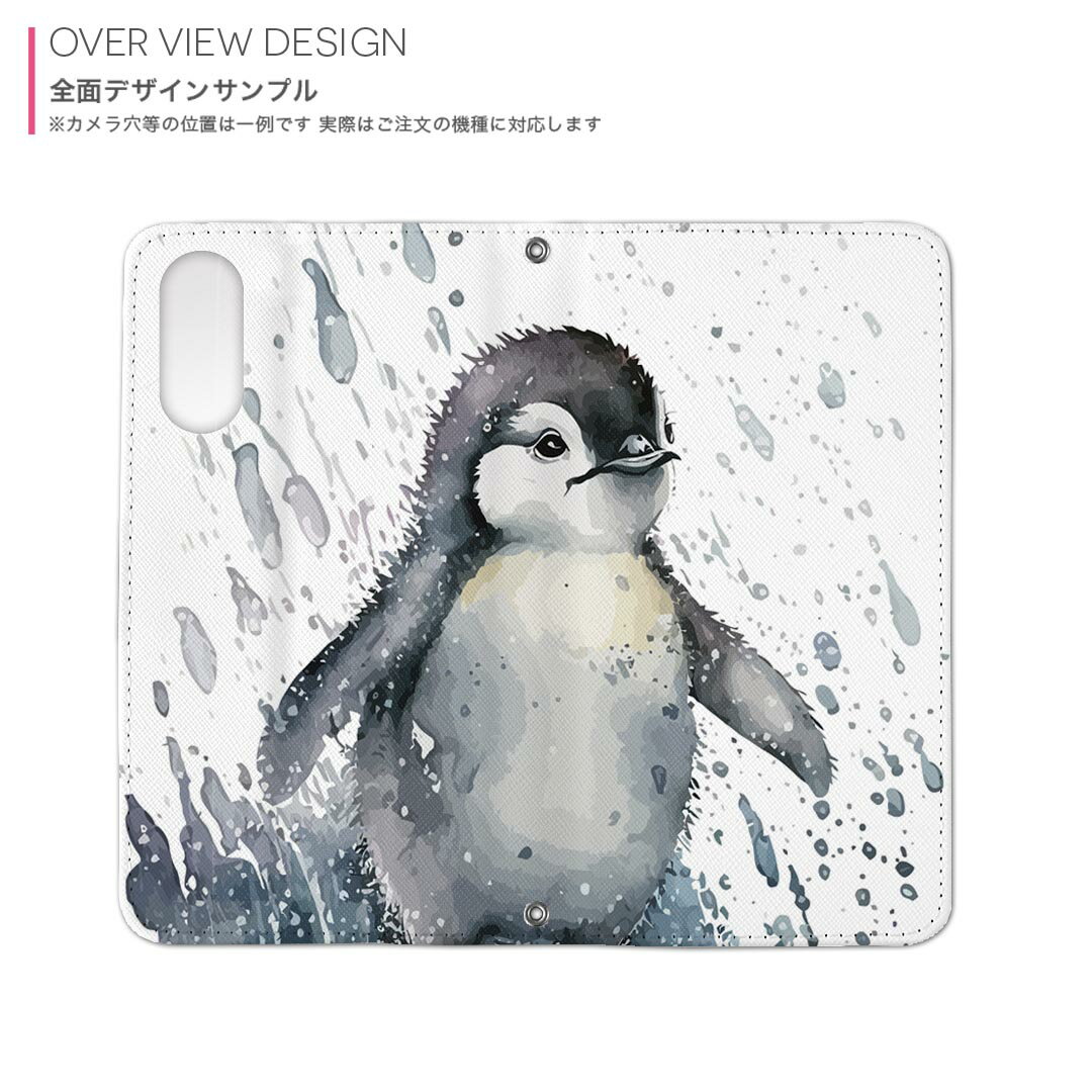 Google Pixel 9 Pro XL 専用 ケース カバー 手帳型 マグネット式 ピタッと閉まる レザーケース pixel9proxl カード収納 ポケット igcase 032359 ペンギン