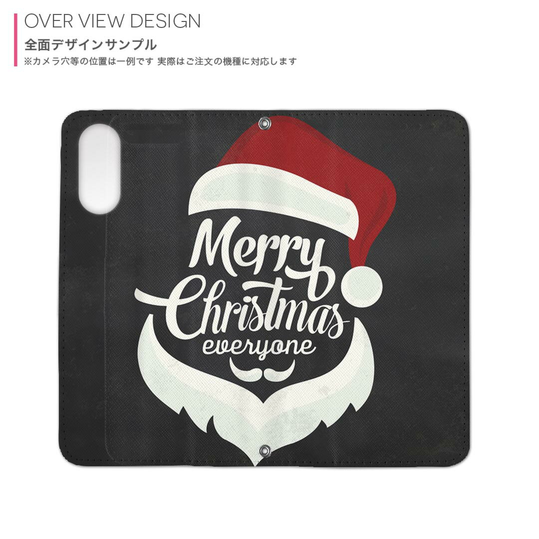 Google Pixel 9 / Pixel 9 pro 共通対応 6.3インチ 用 内側プリント ケース カバー pixel9 対応 手帳型 マグネット式 ピタッと閉まる レザーケース カード収納 ポケット 033412 サンタ 文字