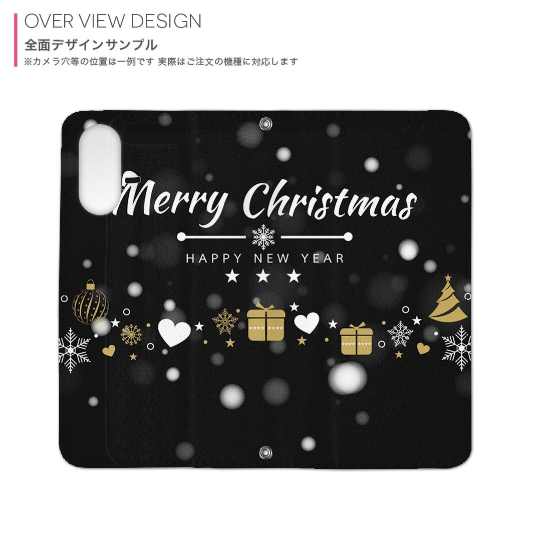 iPhone 17 用 手帳型ケース ガラスフィルム 2枚 セット 各キャリア 共通対応 手帳型ケース カバー マグネット式 ピタッと閉まる レザーケース カード収納 ポケット igcase 033425 プレゼント 雪