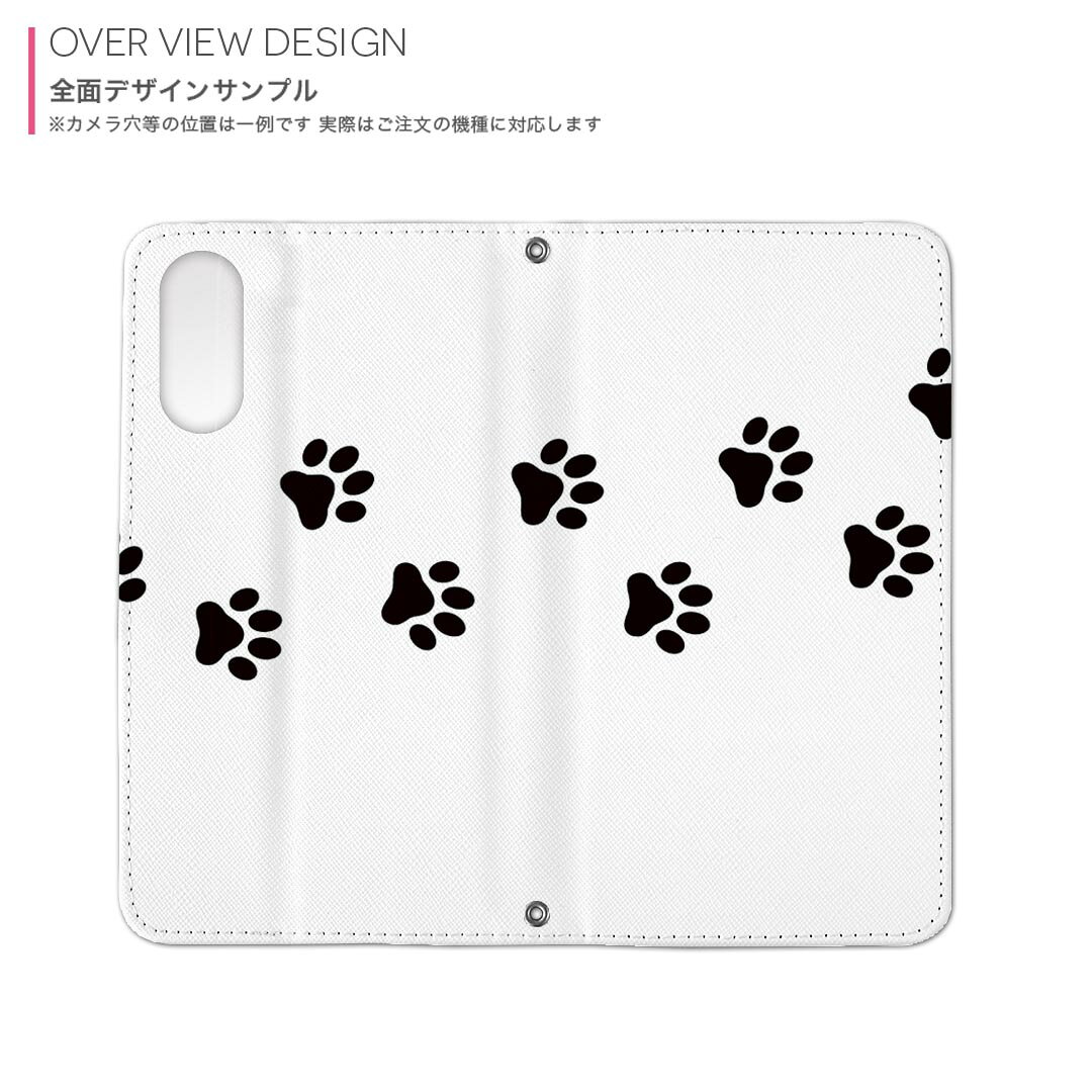 Cubierta de estuche de impresión interna para Galaxy S21 5G SC-51B sc51b Cubierta de estuche compatible Cuaderno de cuero magnético cerrado Bolsillo de almacenamiento de tarjetas 033438 Huella animal — vista 3