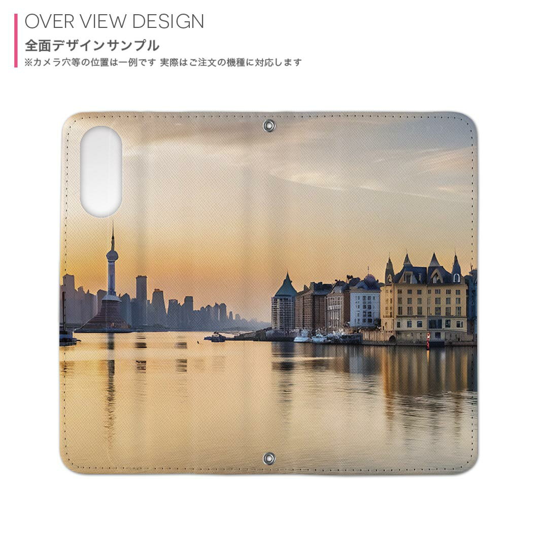 iPhone16plus 6.7インチ 専用 各キャリア iPhone 16 plus 共通対応 内側プリント iphone16plus 対応 ケース カバー 手帳型 マグネット式 ピタッと閉まる レザーケース カード収納 ポケット 033533 街並み