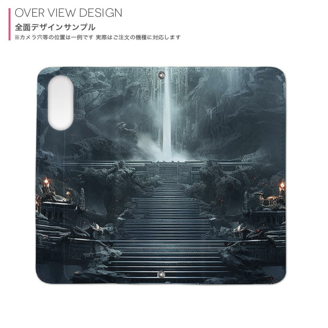 iPhone16 6.1インチ 専用 各キャリア iPhone 16 共通対応 両面プリント カバー iphone16 対応 手帳型 マグネット式 ピタッと閉まる レザーケース カード収納 ポケット 033615 宮殿 滝