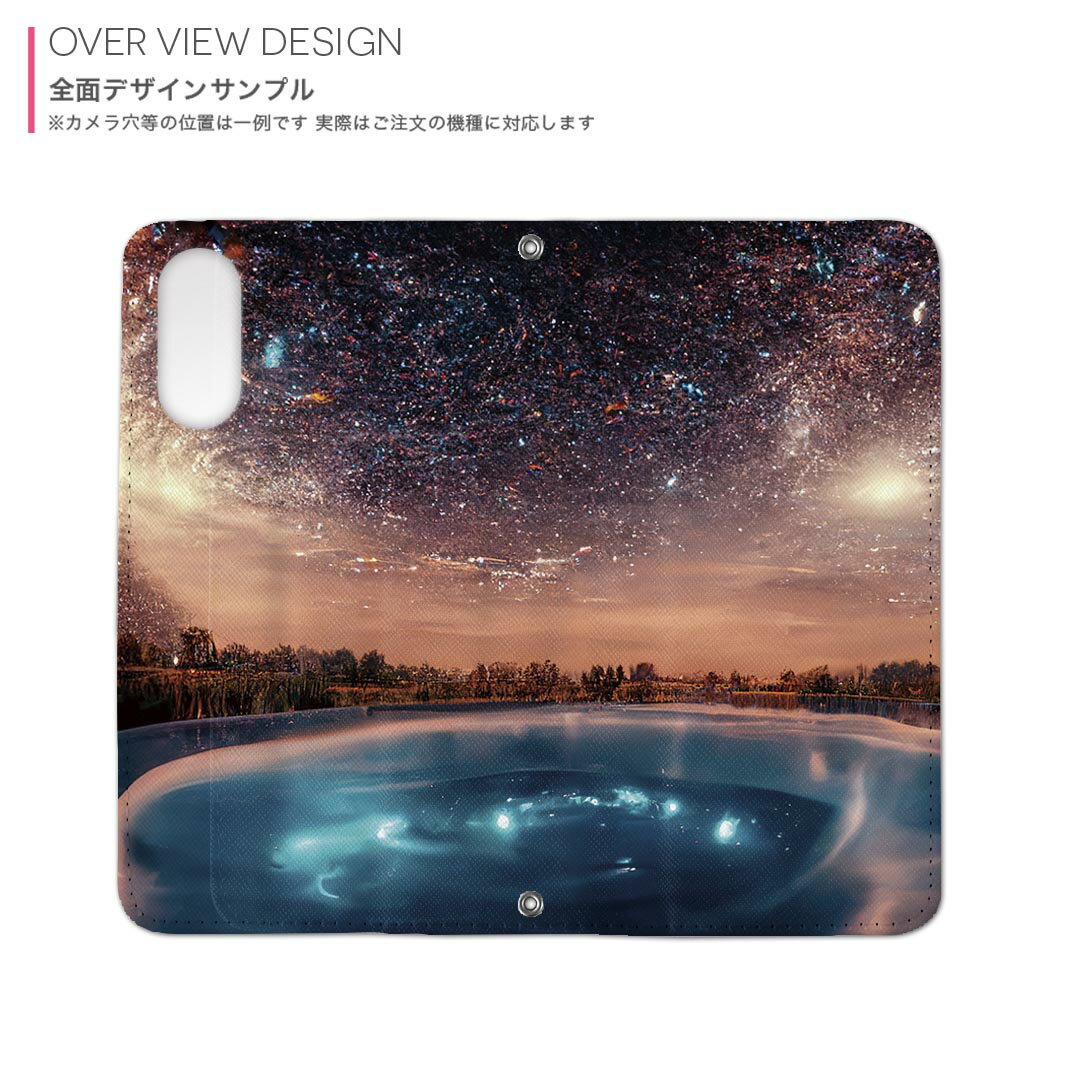 iPhone16pro 6.3インチ 専用 各キャリア iPhone 16 pro 共通対応 用 内側プリント ケース カバー 手帳型 マグネット式 ピタッと閉まる レザーケース カード収納 ポケット 033674 滝 白滝