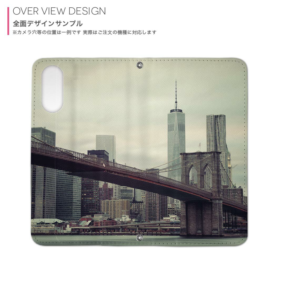 iPhone16plus 6.7インチ 専用 各キャリア iPhone 16 plus 共通対応 内側プリント iphone16plus 対応 ケース カバー 手帳型 マグネット式 ピタッと閉まる レザーケース カード収納 ポケット 033732 パリ 風景