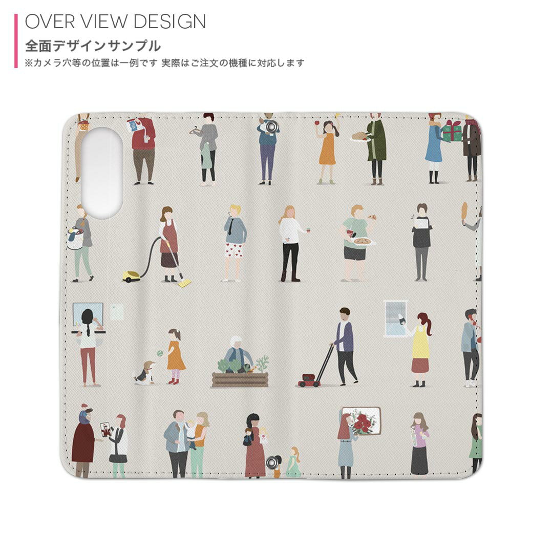 Galaxy Note20 Ultra 5G SC-53A / SCG06 共通対応 内側プリント sc53a 対応 ケース カバー 手帳型 マグネット式 ピタッと閉まる レザーケース カード収納 ポケット 033776 人 動作