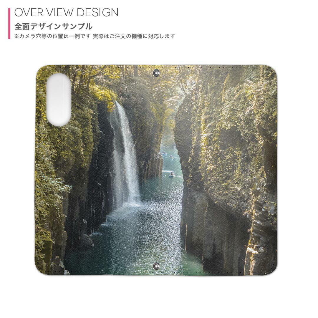 Google Pixel 9 / Pixel 9 pro 共通対応 6.3インチ 用 内側プリント ケース カバー pixel9 対応 手帳型 マグネット式 ピタッと閉まる レザーケース カード収納 ポケット 033858 滝 川