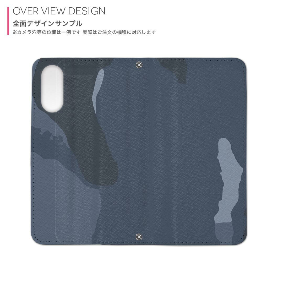 Galaxy S25 用 SC-51F / SCG31 (SM-S931) 共通 対応 内側プリント ケース カバー 手帳型 マグネット式 ピタッと閉まる レザーケース カード収納 ポケット 004050 迷彩 カモフラ 模様