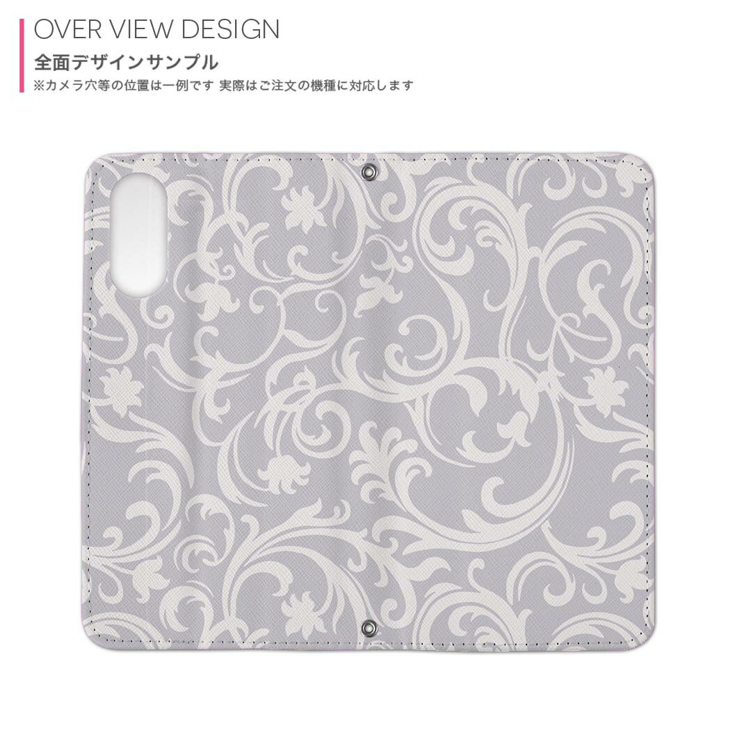 iPhone16plus 6.7インチ 専用 各キャリア iPhone 16 plus 共通対応 内側プリント iphone16plus 対応 ケース カバー 手帳型 マグネット式 ピタッと閉まる レザーケース カード収納 ポケット 004055 模様　エレガント　グレー