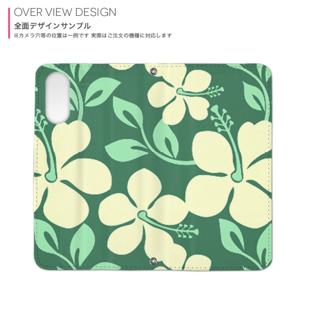 Google Pixel9a 用 両面プリント ケース カバー pixel9a 対応 ケース カバー 手帳型 マグネット式 ピタッと閉まる レザーケース カード収納 ポケット 004065 花　ハイビスカス　緑 3