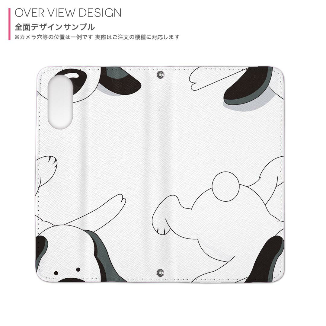 Galaxy S25 Ultra 用 SC-52F / SCG32 共通対応 内側プリントsc52f ケース カバー 手帳型 マグネット式 ピタッと閉まる レザーケース カード収納 ポケット 004192 犬　動物　キャラクター