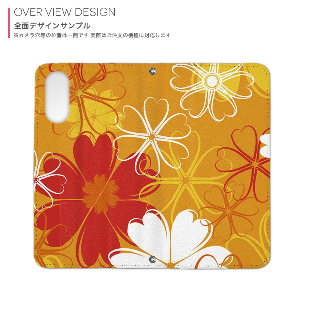 iPhone16plus 6.7インチ 専用 各キャリア iPhone 16 plus 共通対応 内側プリント iphone16plus 対応 ケース カバー 手帳型 マグネット式 ピタッと閉まる レザーケース カード収納 ポケット 004290 花　　オレンジ