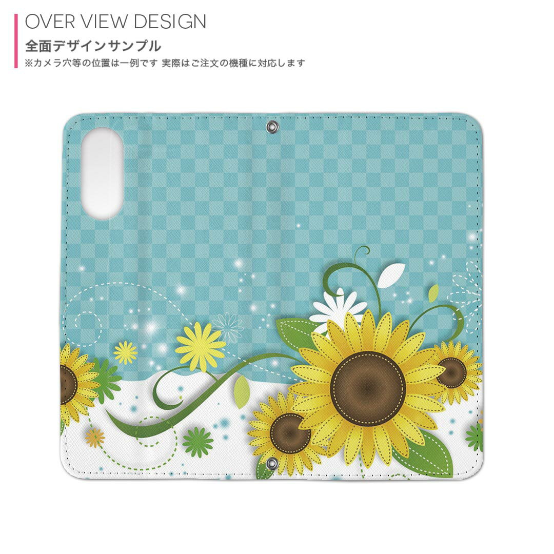 iPhone7 iphone 6/7/8 共通対応 アイフォーン 用 ケース カバー 手帳型 マグネット式 ピタッと閉まる igcase 004657 ひまわり　花　チェック