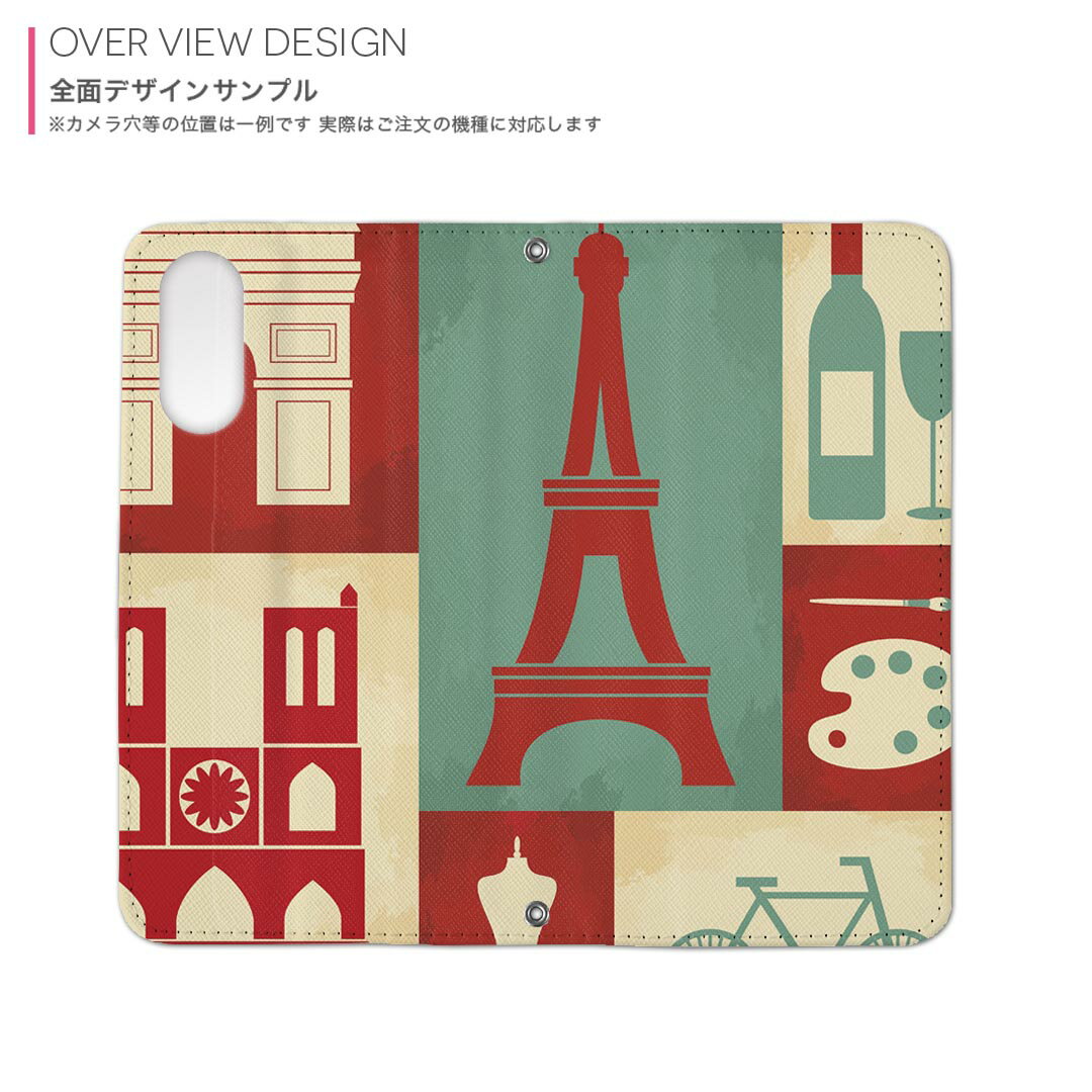 arrows NX F-01J アローズ NX 専用 ケース カバー 手帳型 マグネット式 ピタッと閉まる レザーケース f01j カード収納 ポケット igcase 004830 外国　イラスト