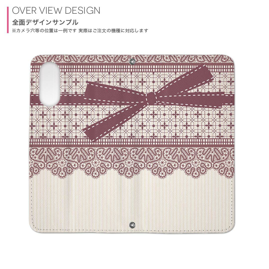 arrows We2 Plus F-51E 用 内側プリント ケース カバー f51e 対応 ケース カバー 手帳型 マグネット式 ピタッと閉まる レザーケース カード収納 ポケット 004927 リボン　レース　ストライプ