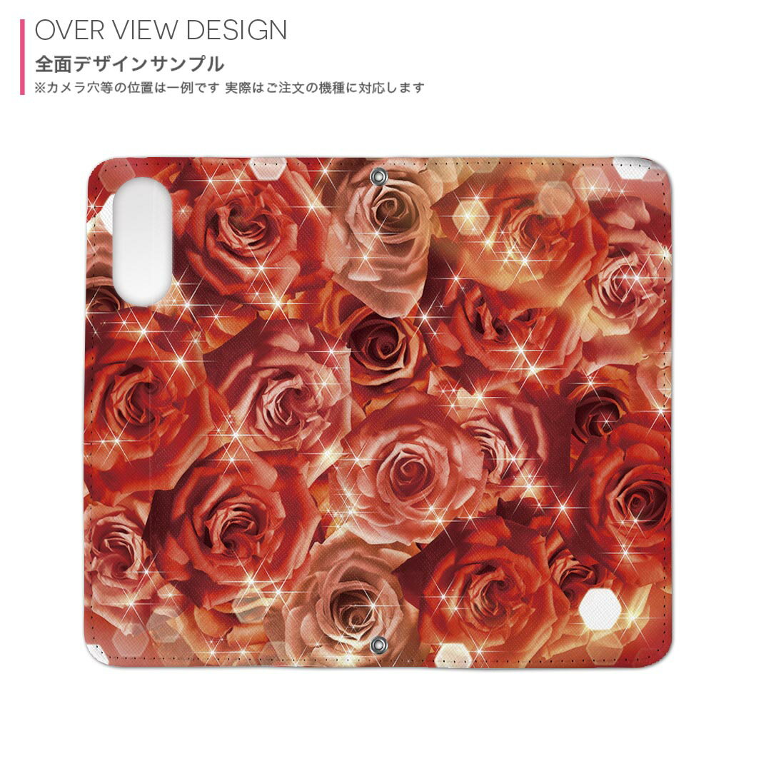 Pixel 8 用 内側プリント 手帳カバー pixel 8 対応 ケース カバー 手帳型 マグネット式 ピタッと閉まる レザーケース カード収納 ポケット 004966 薔薇　赤　写真