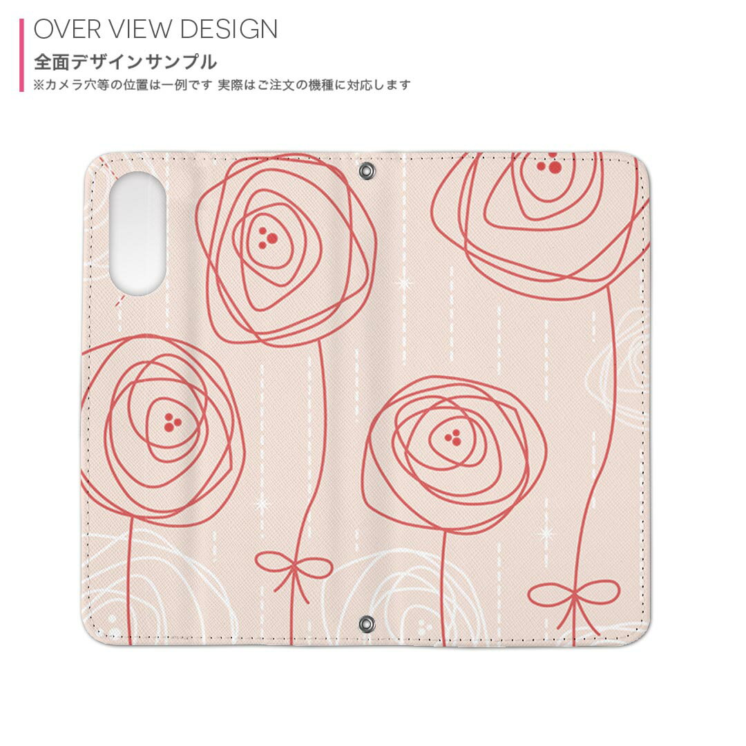 arrows Be4 Plus F-41B アローズ 内側プリント f41b 対応 ケース カバー 手帳型 マグネット式 ピタッと閉まる レザーケース カード収納 ポケット 005058 花　ピンク　イラスト