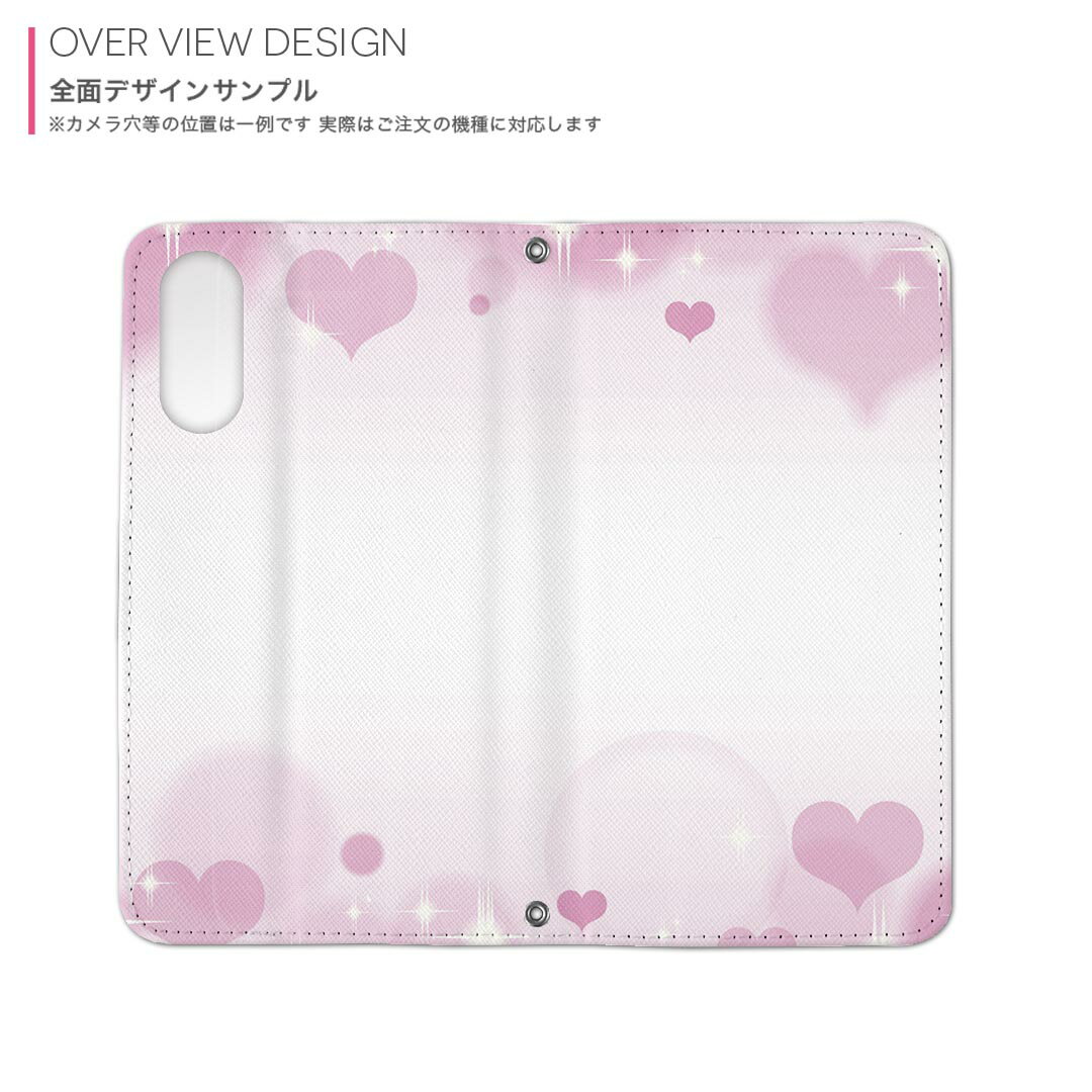 かんたんスマホ4 ケース ZTE かんたんスマホ4 A402ZT 6.1型 カバー 手帳型 マグネット式 ピタッと閉まる レザーケース カード収納 ポケット igcase 005206 ハート　ピンク　キラキラ
