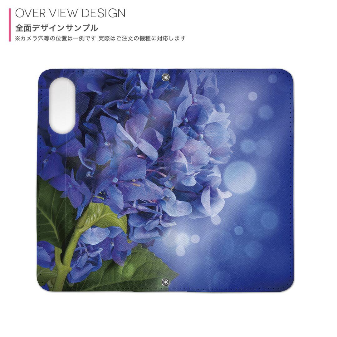 Funda para Smartphone para Aquos R11 SH-51G/A602SH Funda para Estuche Común Portátil Estuche de Cuero Cerrado Magnético Bolsillo de Almacenamiento para Tarjetas 005238 Flor Ajisai Azul — vista 2