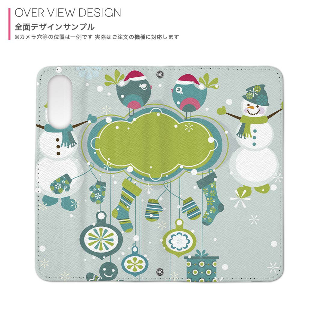 SH-02M AQUOS sense3 アクオス センススリー 専用 ケース カバー 手帳型 マグネット式 ピタッと閉まる レザーケース sh02m docomo ドコモ カード収納 ポケット igcase 005261 クリスマス　雪だるま　緑