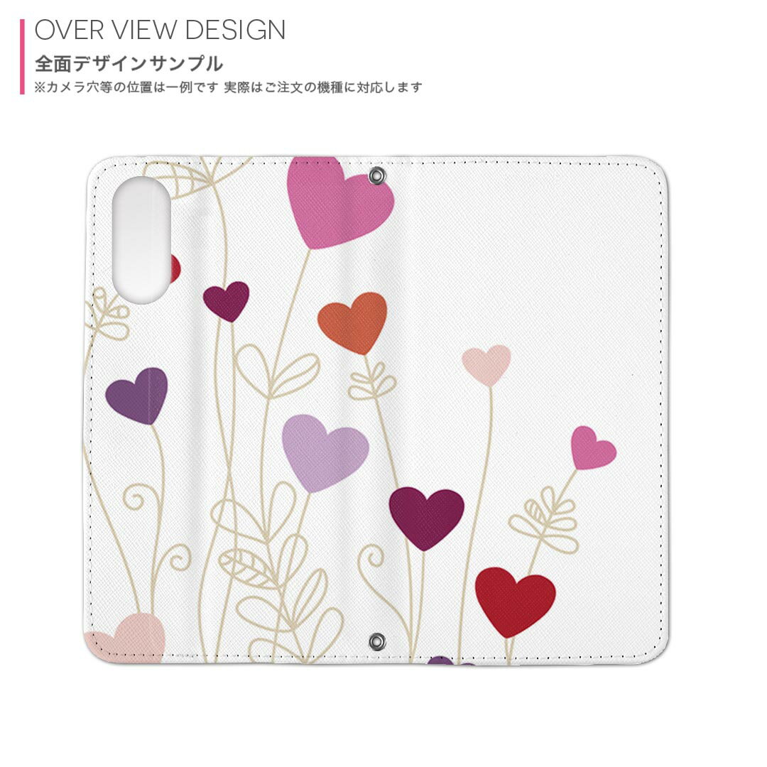 iPhone13pro 6.1インチ 専用 各キャリア iPhone13 Pro プロ 共通対応 内側プリント ケース カバー 手帳型 マグネット式 ピタッと閉まる レザーケース カード収納 ポケット 005288 ハート　赤　紫　ピンク