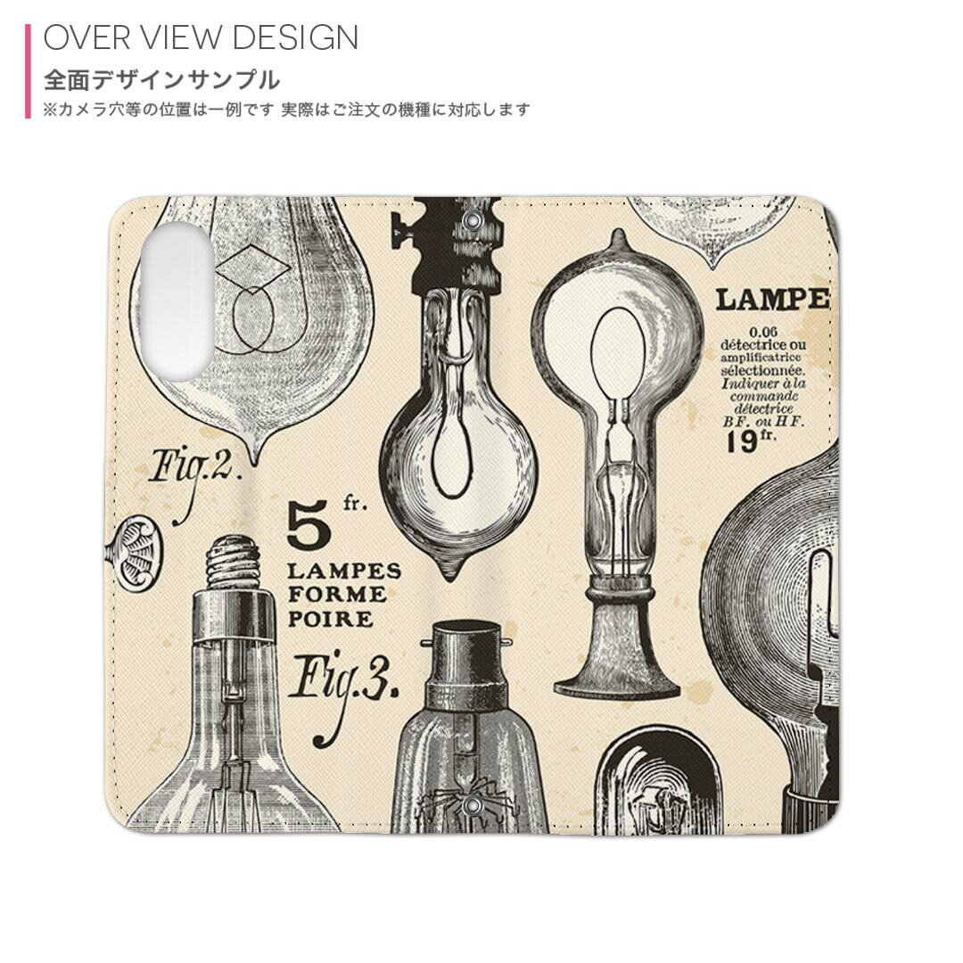 ヤマハ　オープン型インバータ発電機　2．5kVA