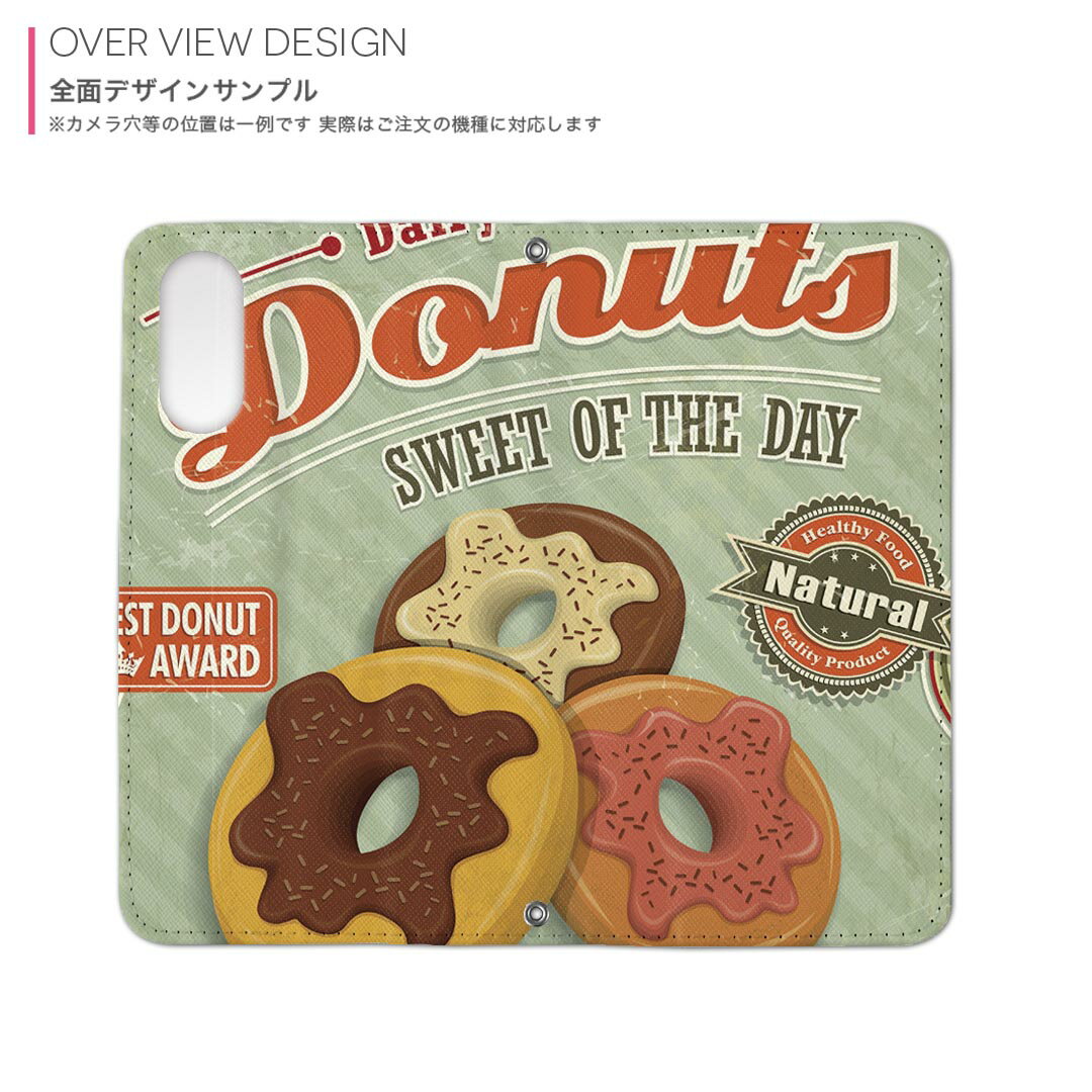 iPhone 16pro 用 6.3インチ 手帳型ケース ガラスフィルム 2枚 セット 各キャリア 共通対応 手帳型ケース カバー マグネット式 ピタッと閉まる レザーケース カード収納 ポケット igcase 005497 イラスト　ドーナツ　レトロ