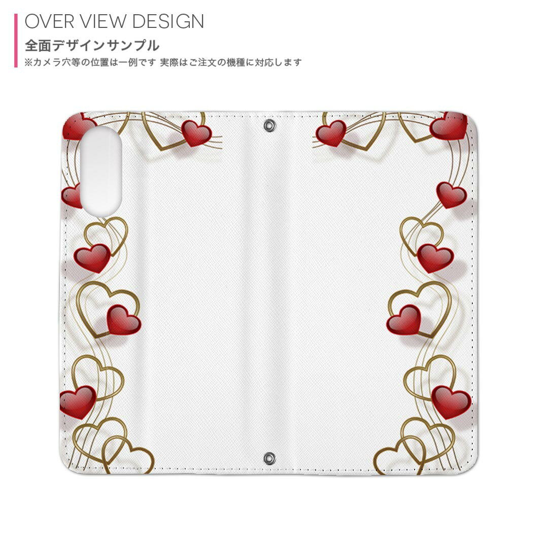 iPhone Air 用 内側プリント ケース カバー 手帳型 マグネット式 ピタッと閉まる レザーケース カード収納 ポケット 005602 ハート　赤
