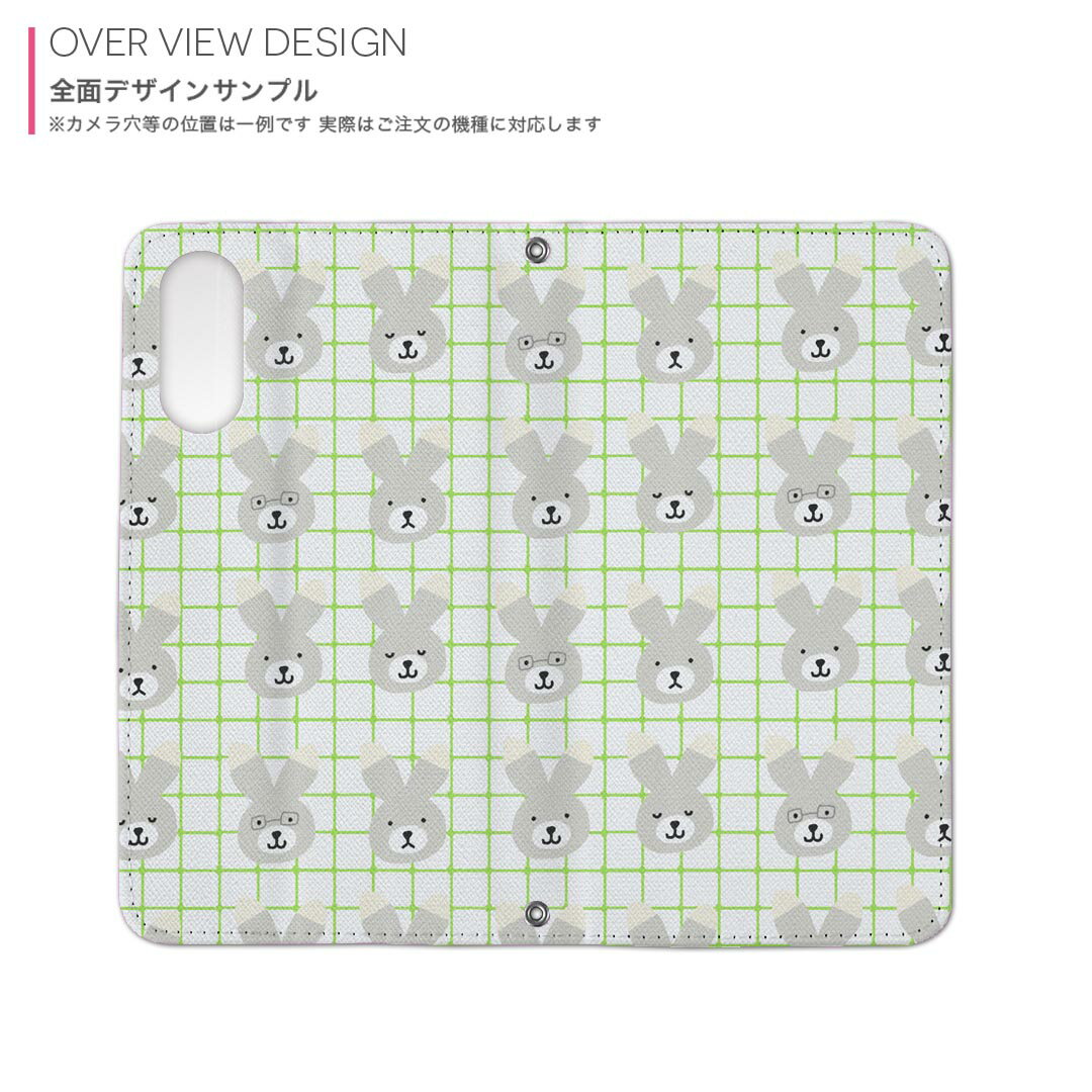 Galaxy A51 5G SC-54A ギャラクシー 用 内側プリント ケース カバー sc54a 対応 ケース カバー 手帳型 マグネット式 ピタッと閉まる レザーケース カード収納 ポケット 005665 模様　兎　動物