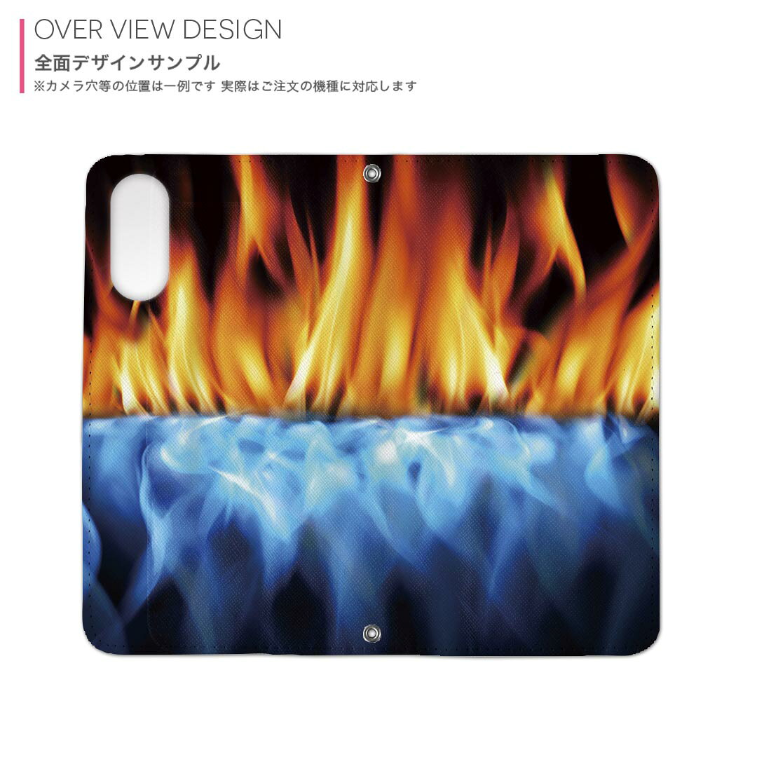 iPhone15pro 6.1インチ 専用 各キャリア iPhone15 Pro プロ 共通対応 内側プリント ケース カバー 手帳型 マグネット式 ピタッと閉まる レザーケース カード収納 ポケット 005691 炎　赤　青