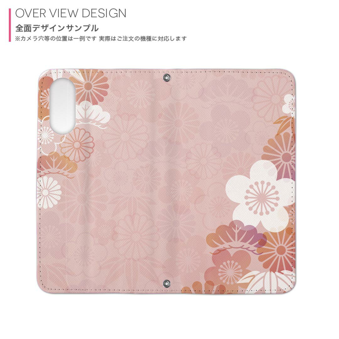 iPhone16pro 6.3インチ 専用 各キャリア iPhone 16 pro 共通対応 用 内側プリント ケース カバー 手帳型 マグネット式 ピタッと閉まる レザーケース カード収納 ポケット 005692 花　和風　和柄