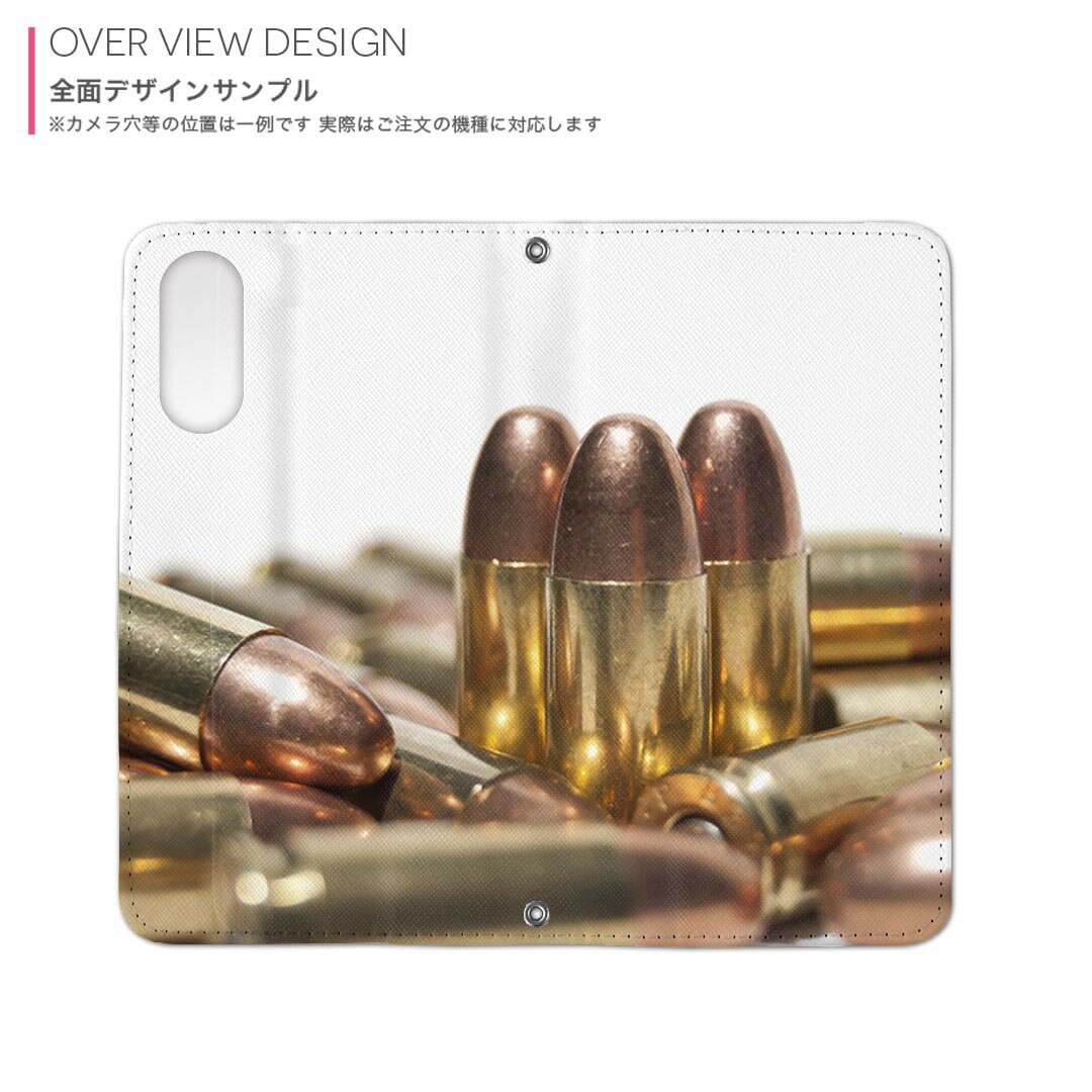 Galaxy S21 5G SC-51B 用 内側プリント ケース カバー sc51b 対応 ケース カバー 手帳型 マグネット式 ピタッと閉まる レザーケース カード収納 ポケット 005800 写真　弾丸