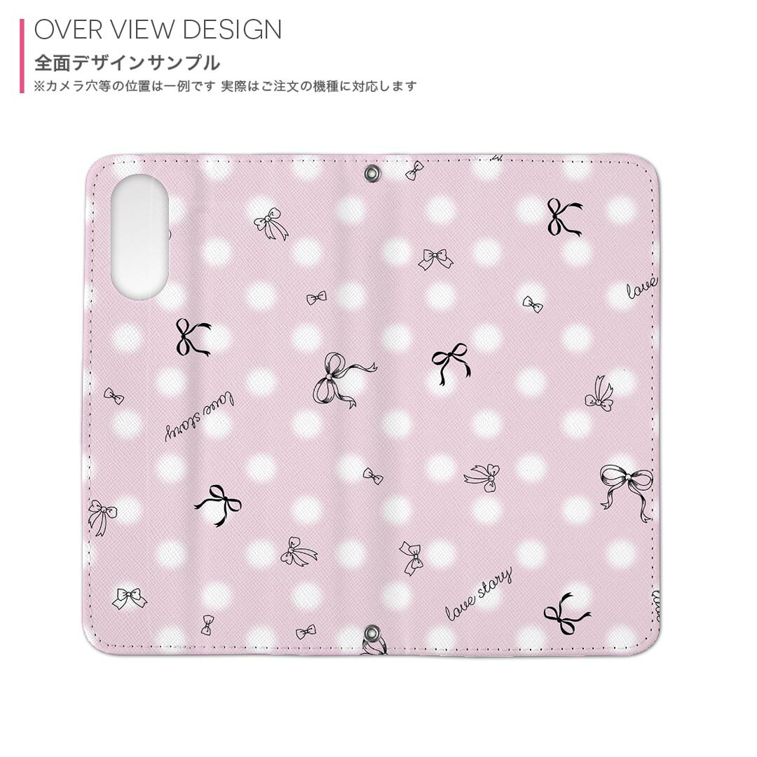 Teléfono inteligente Rakuraku F-53E Funda de estuche de impresión interna F53e Funda de estuche compatible Portátil Magnético Cerrado Estuche de cuero Bolsillo de almacenamiento para tarjetas 005806 Cinta patrón rosa — vista 3
