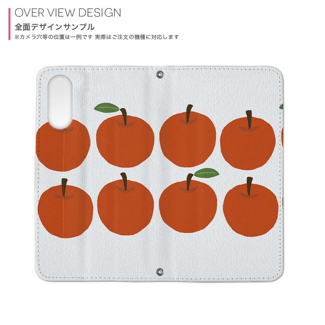 iPhone16 6.1インチ 専用 各キャリア iPhone 16 共通対応 両面プリント カバー iphone16 対応 手帳型 マグネット式 ピタッと閉まる レザーケース カード収納 ポケット 005855 りんご　林檎　イラスト