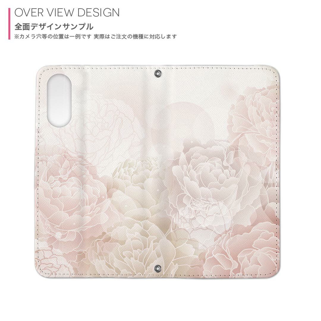 iPhone 16pro 用 6.3インチ 手帳型ケース ガラスフィルム 2枚 セット 各キャリア 共通対応 手帳型ケース カバー マグネット式 ピタッと閉まる レザーケース カード収納 ポケット igcase 005897 花