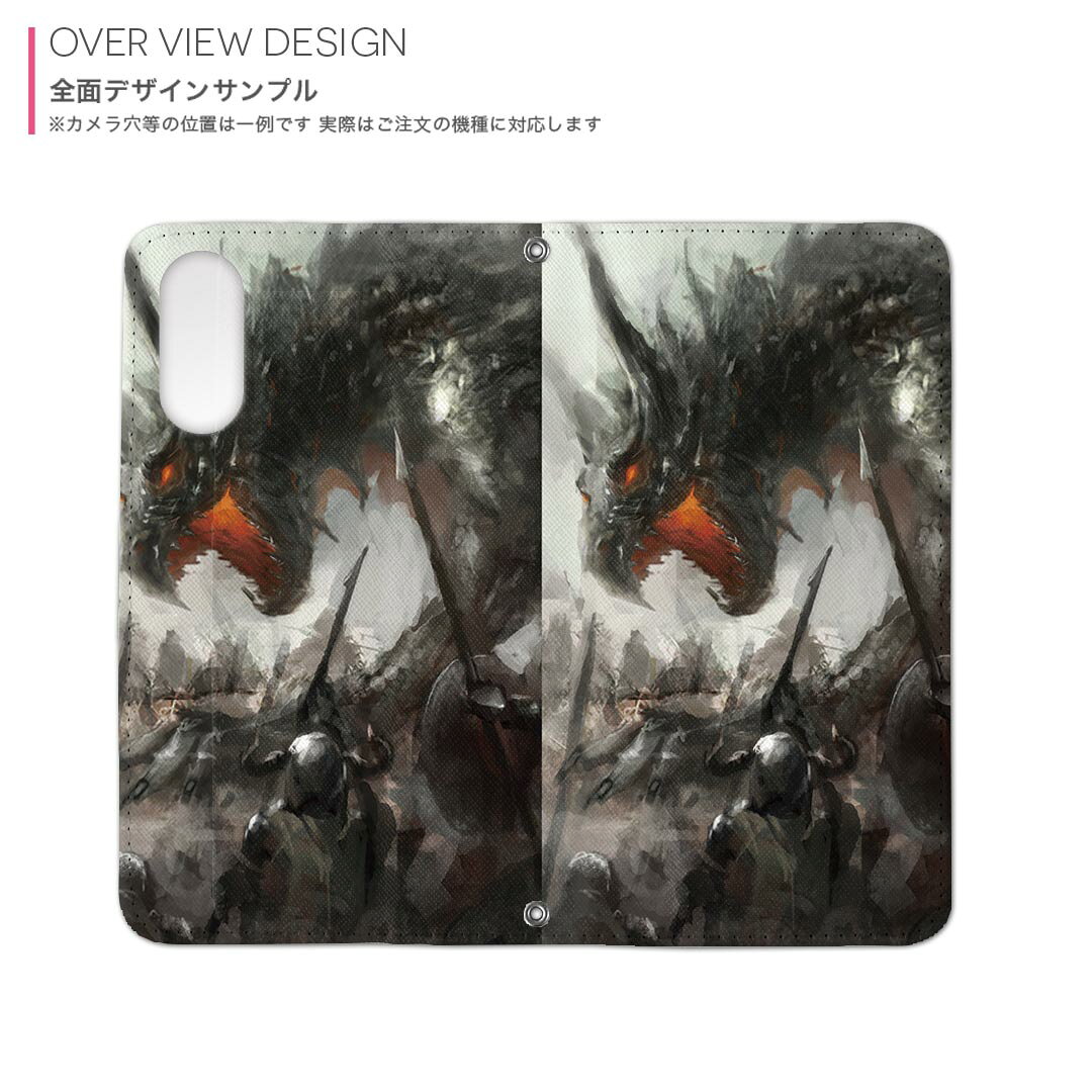 estampado interno f51f funda compatible funda para flechas Alpha F-51F portátil cierre magnético funda de cuero bolsillo de almacenamiento de tarjetas 005902 ilustración dragón fantasía — vista 3