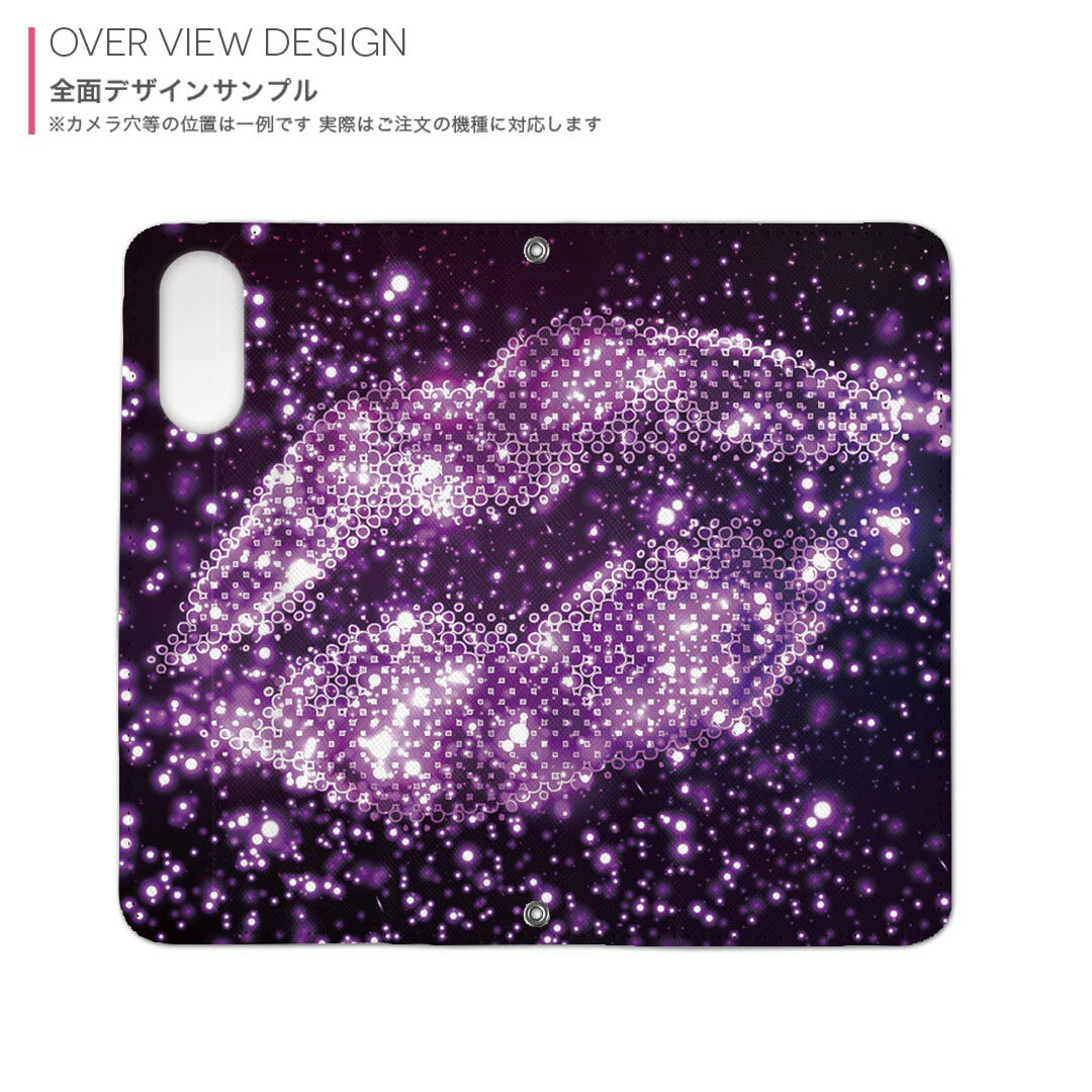 SC-02M Galaxy A20 ギャラクシ...の紹介画像2