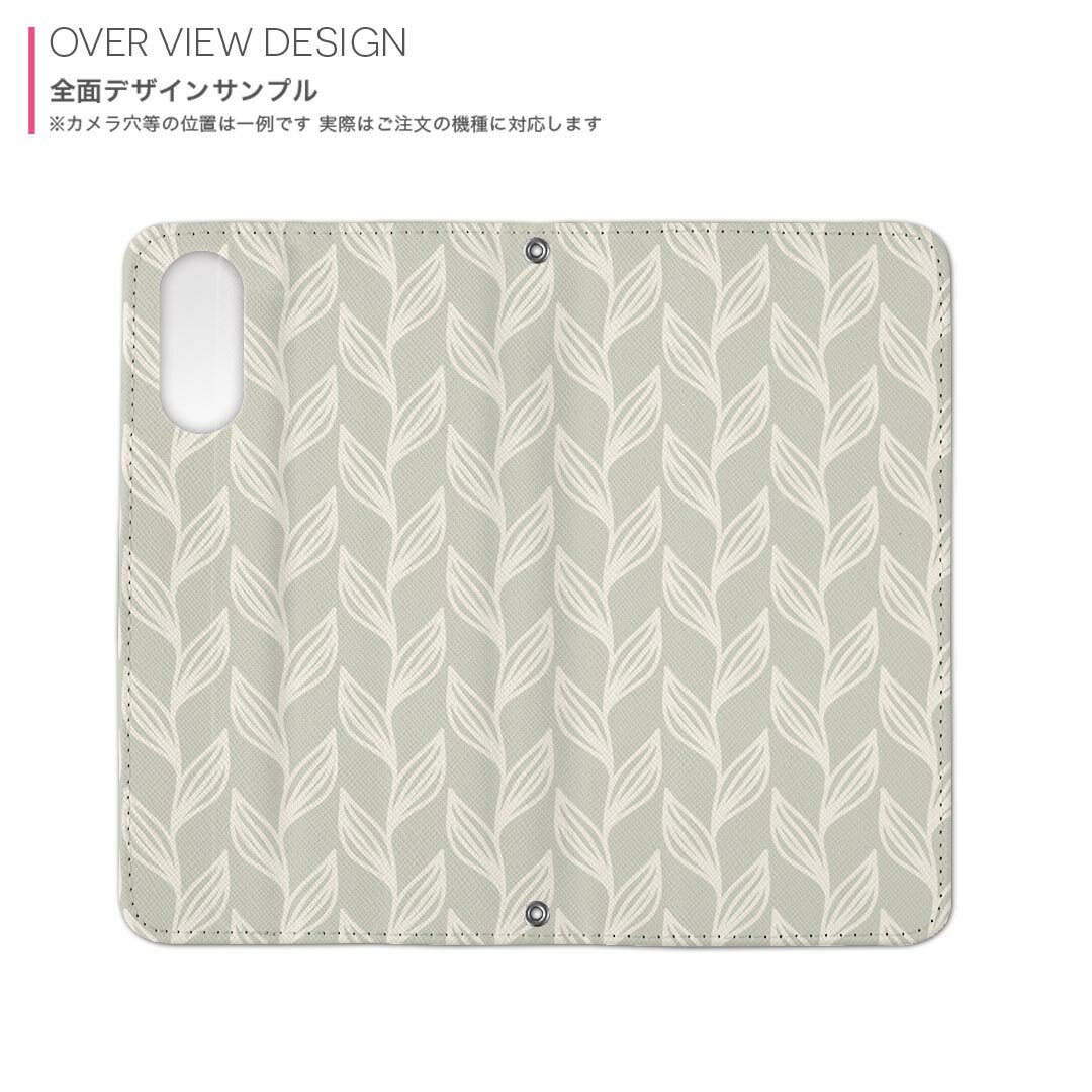 AQUOS wish5 用 SH-52F / SH-M32 共通対応 内側プリント sh52f 対応 ケース カバー 手帳型 マグネット式 ピタッと閉まる レザーケース カード収納 ポケット 050046