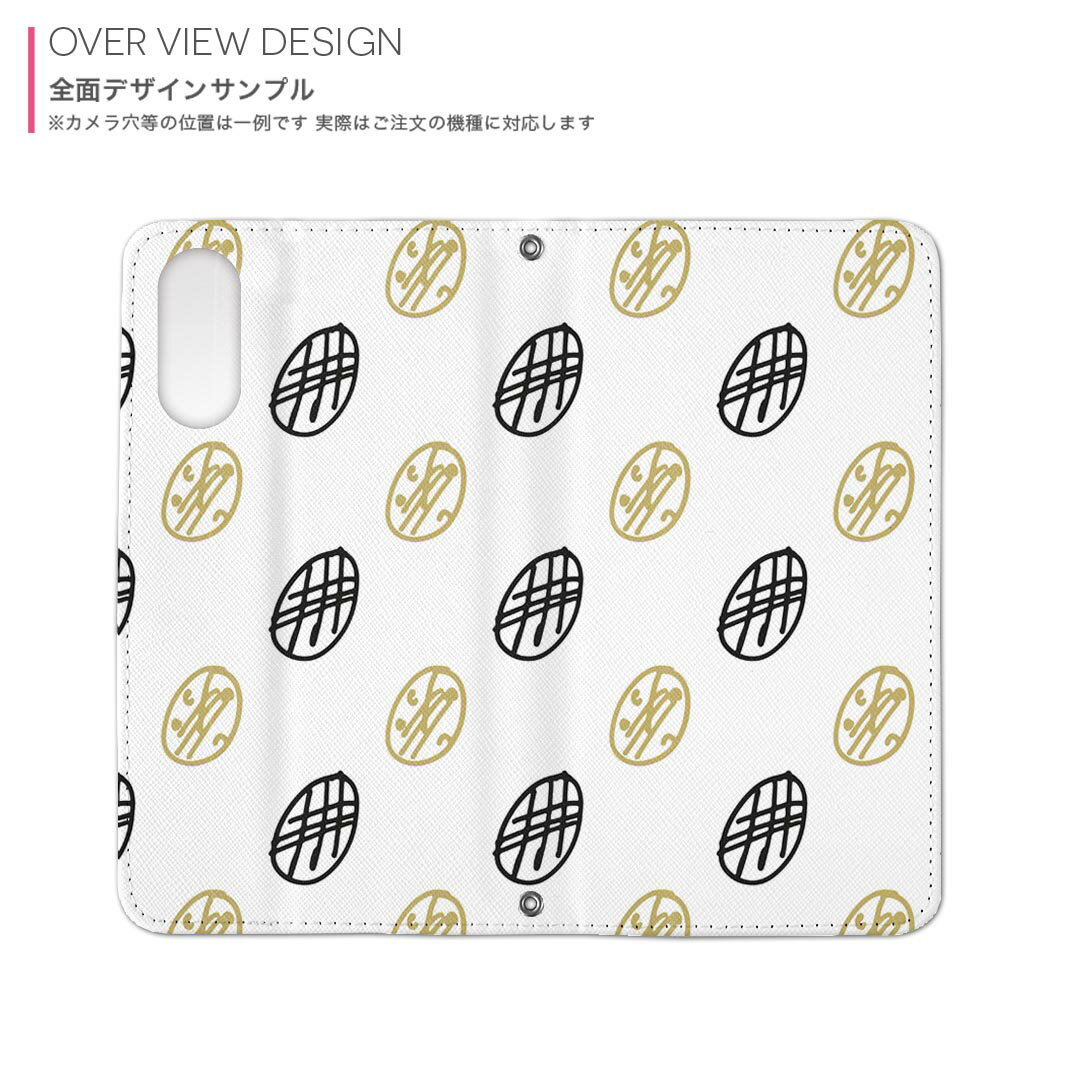 Galaxy S20 5G SC-51A ギャラクシー 専用 ケース カバー 手帳型 マグネット式 ピタッと閉まる レザーケース sc51a カード収納 ポケット igcase 050179