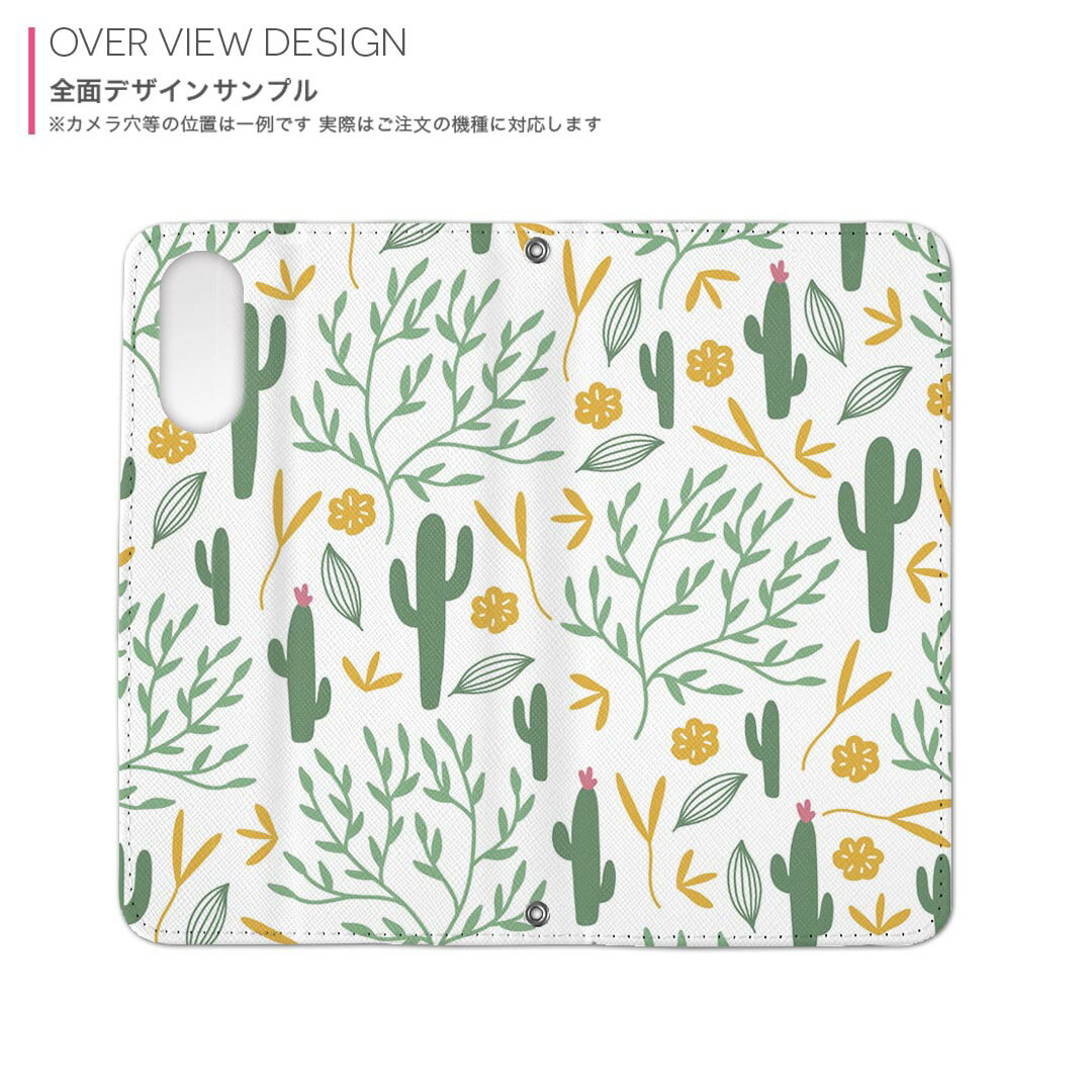 arrows Be4 F-41A アローズビー4 専用 ケース カバー 手帳型 マグネット式 ピタッと閉まる レザーケース f41a カード収納 ポケット igcase 050211